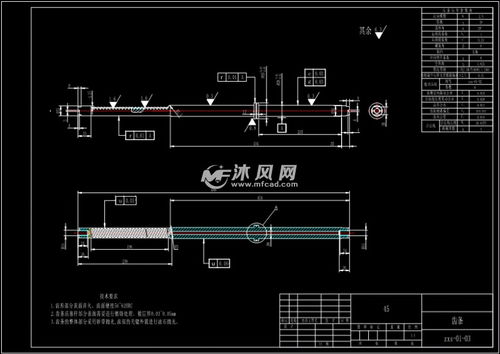 微型汽车液压助力转向系统中气动元件的设计优化